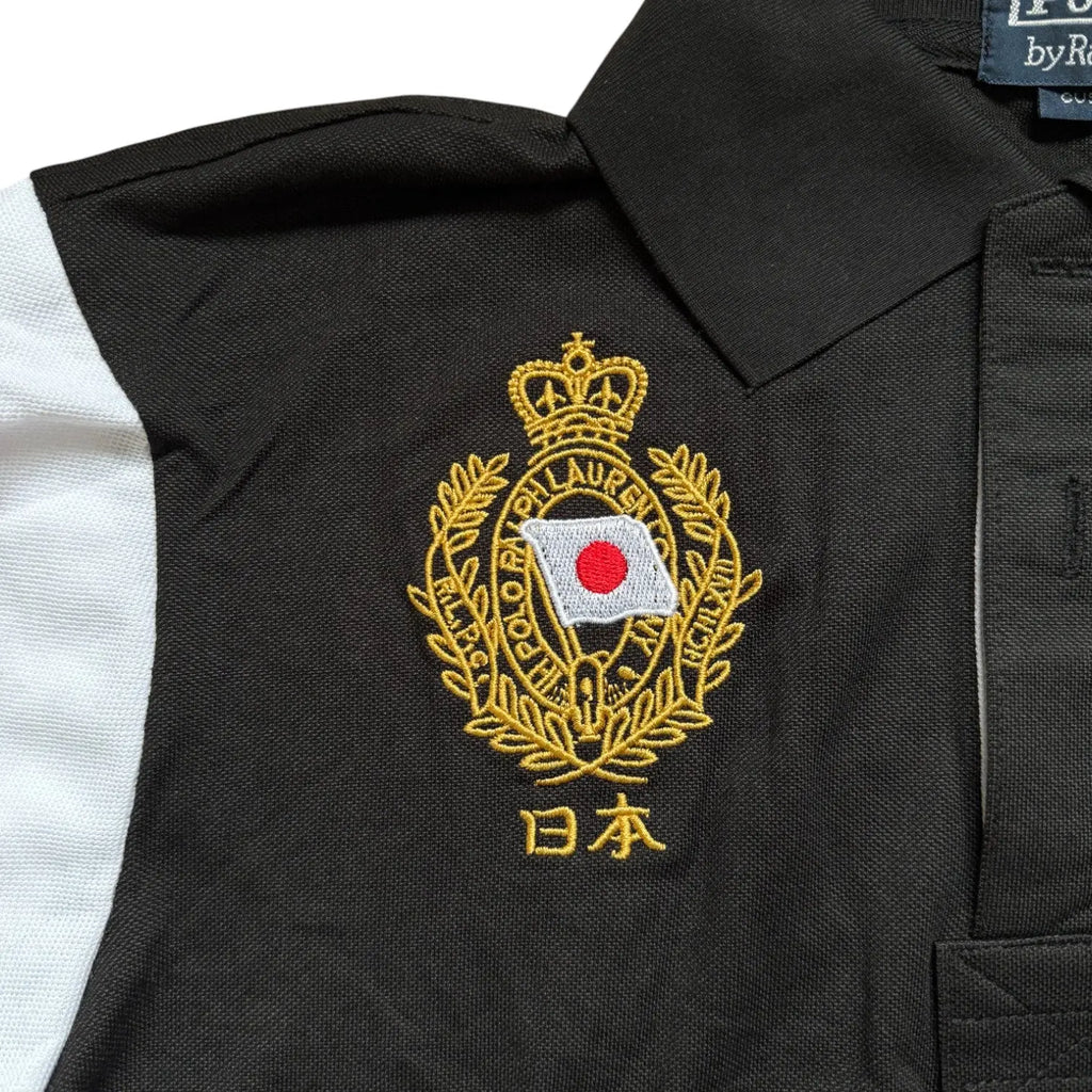 Chief Keef Tokyo Edition Polo - Ralph Lauren Japan Crest Gold Detail