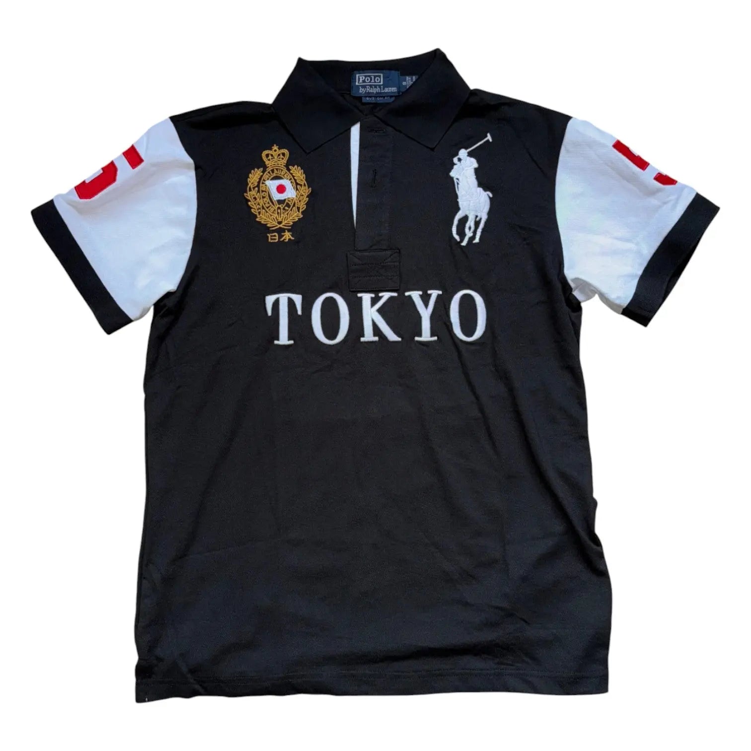 Chief Keef Tokyo Edition Polo - Ralph Lauren Vintage Archive - Front View